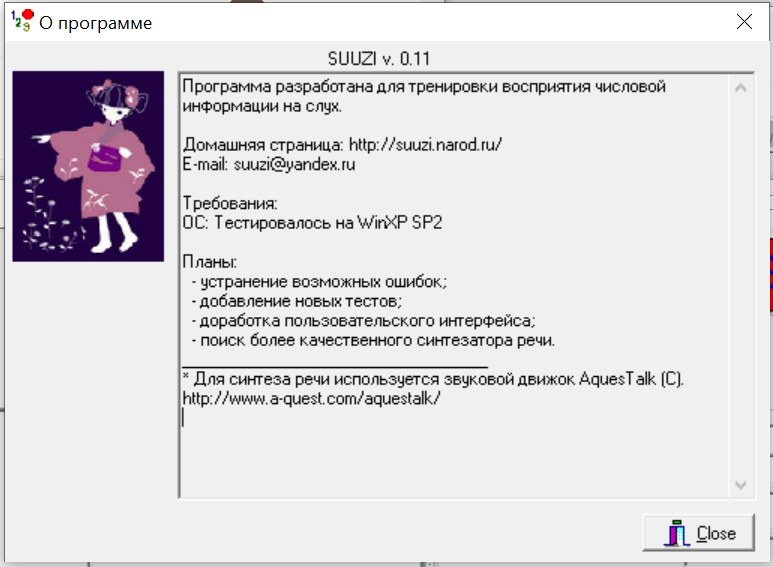 e4f3ac12-c726-4d1c-85b4-0f82ba1b82e8-image.png