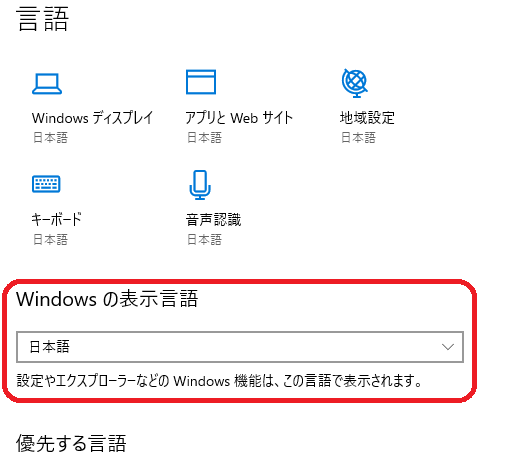 bedae632-b57f-4abf-97d7-a7e866df8342-image.png
